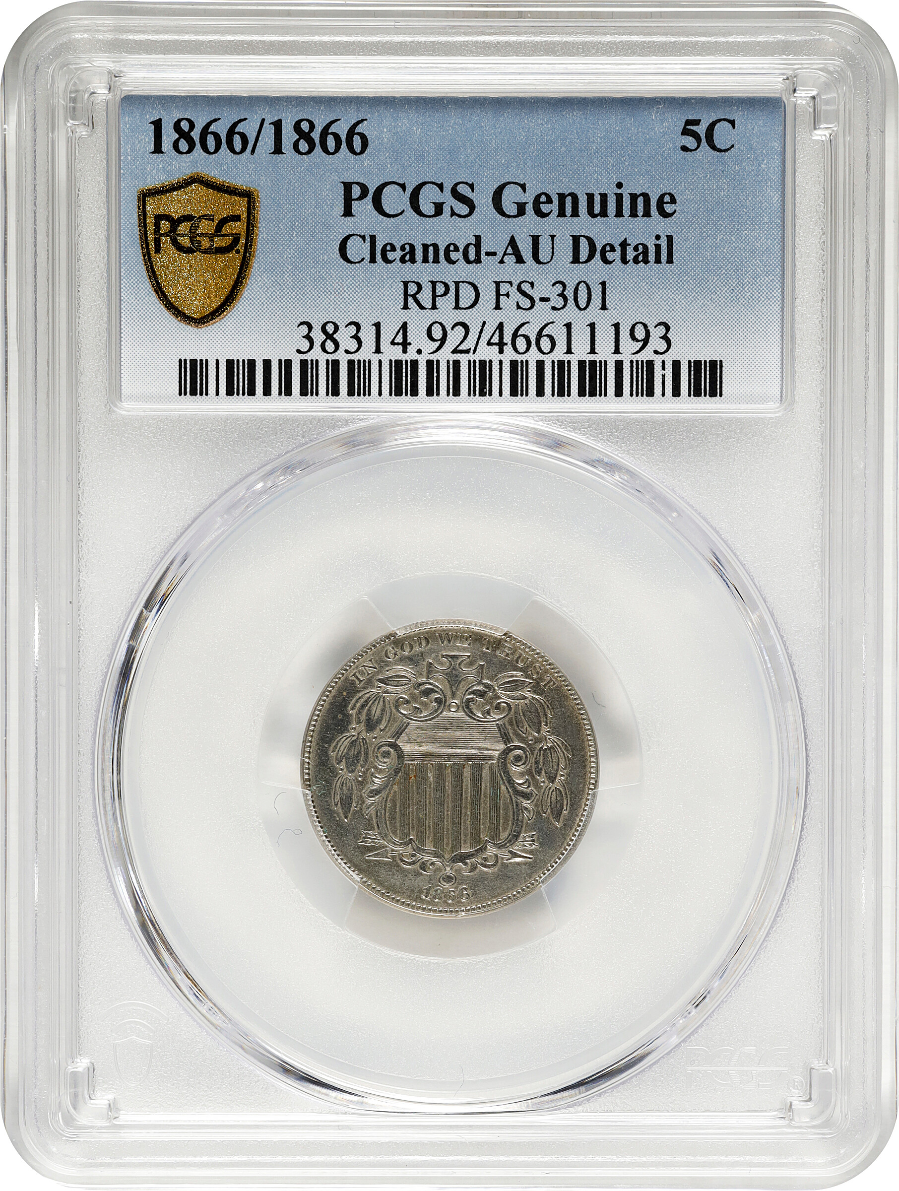 1866/1866 5c Rays, Repunched Date, FS-301 G4 CAC thumbnail 3