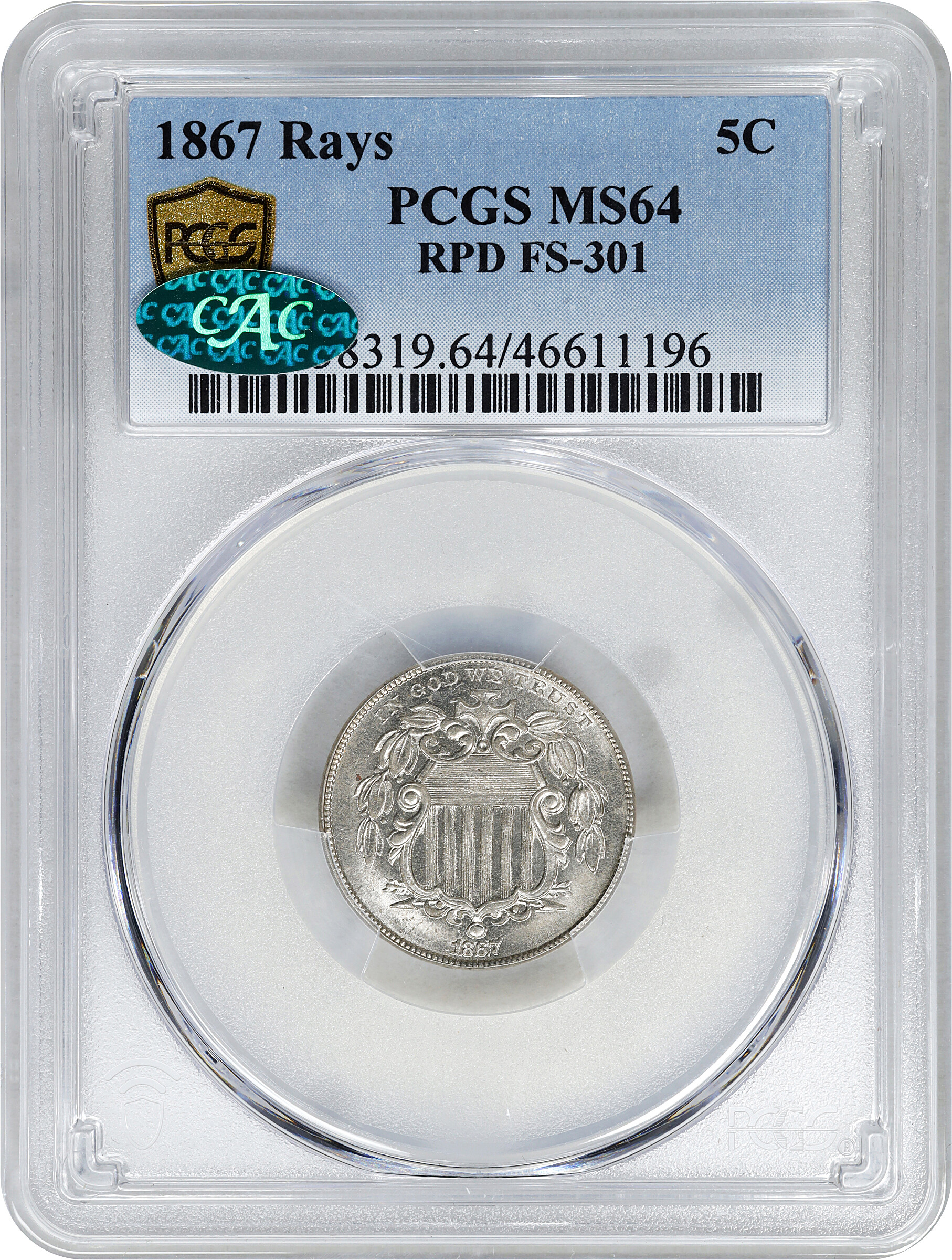 1867 5c Rays, Repunched Date, FS-301 MS thumbnail 8