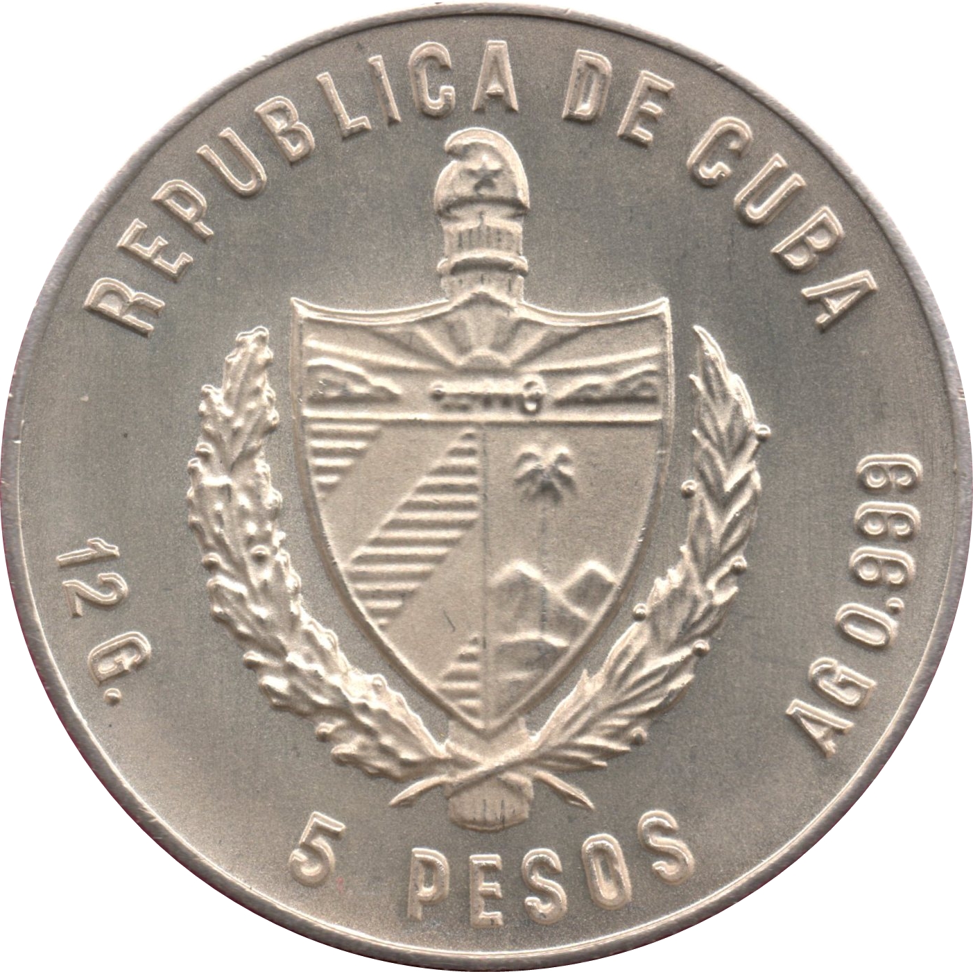 1980 5 Pe JMA# AAEE022; Proof version PR