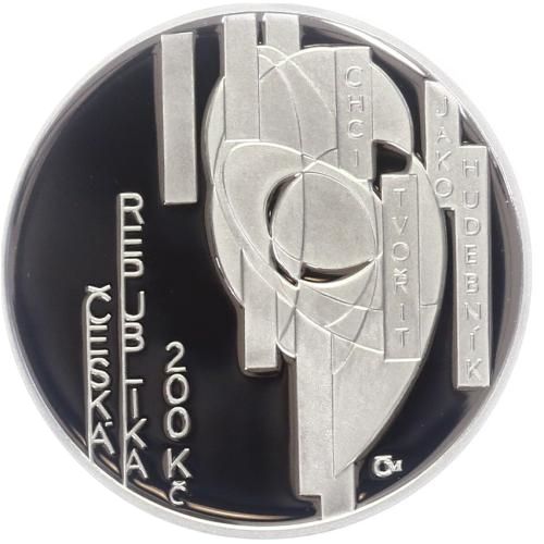 2021 200 Ko Milled edge MS