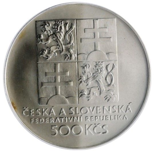 1993 500 Ko 32,116 pieces destroyed MS