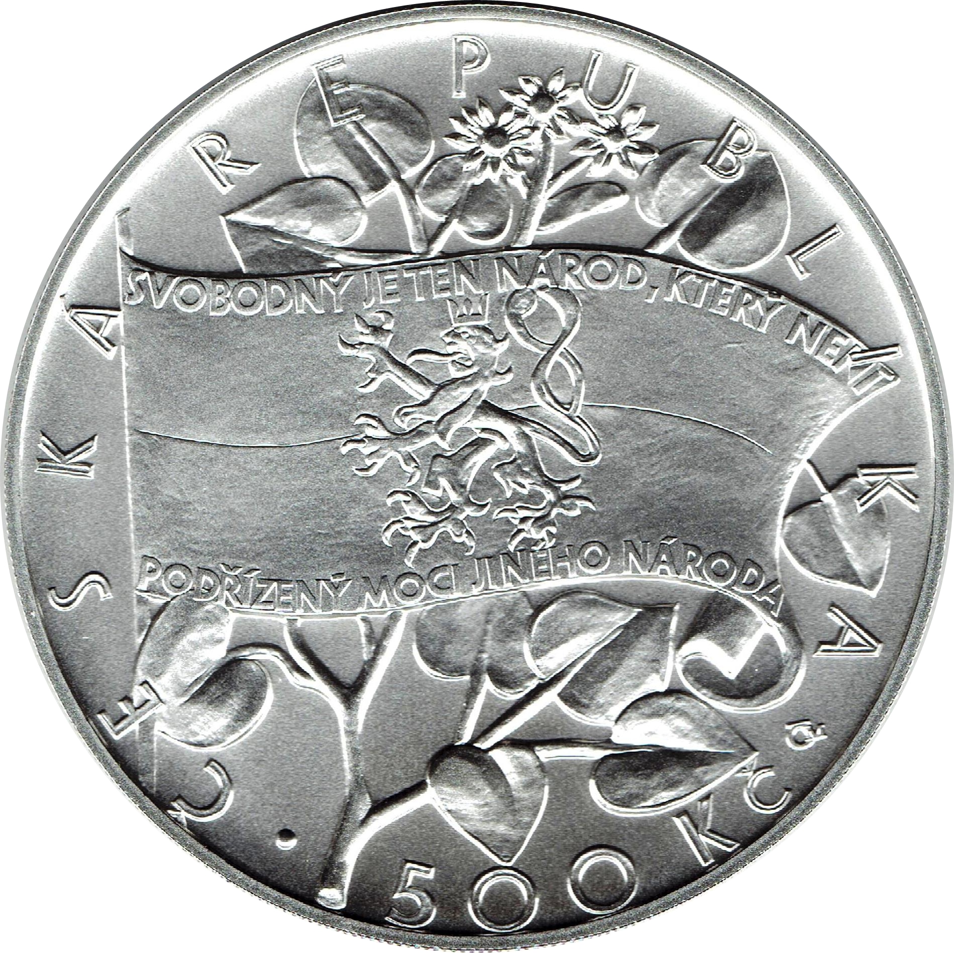 2016 500 Ko Milled edge MS