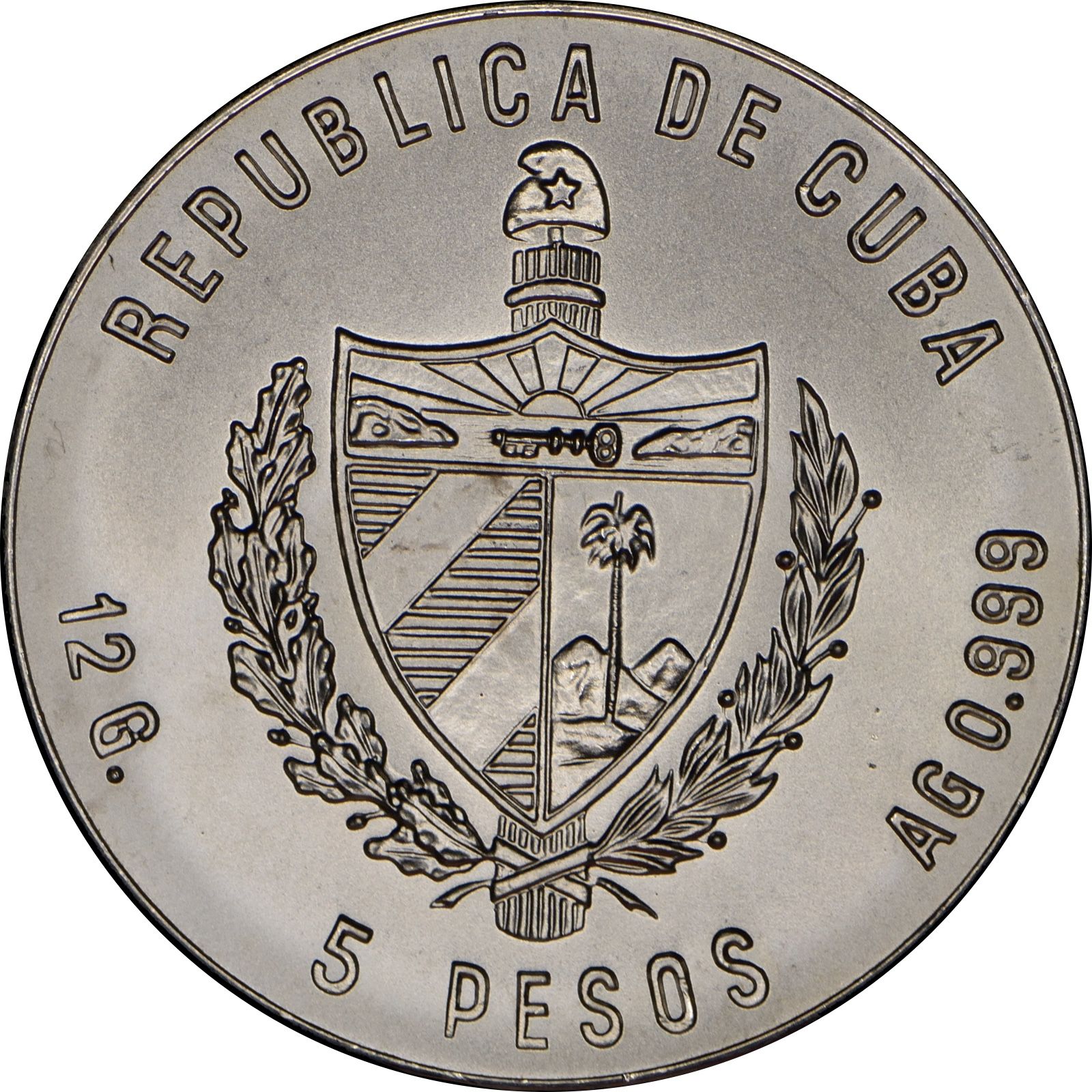 1982 5 Pe JMA# AAEE091; Proof version PR