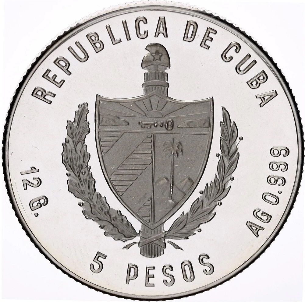 1983 5 Pe Proof PR