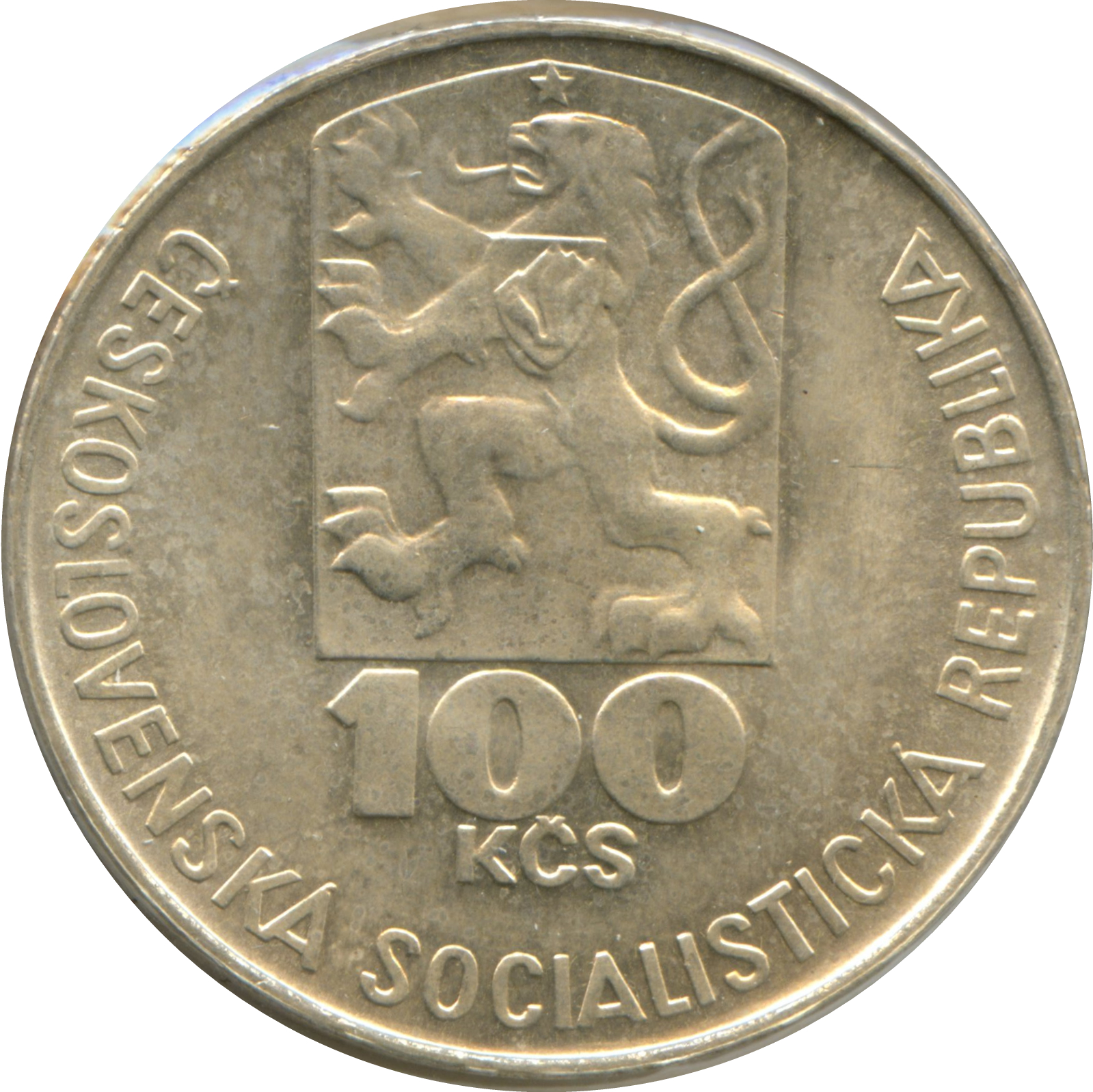 1978 100 Ko 27,360 pieces destroyed MS