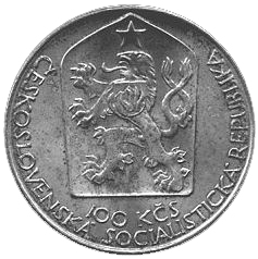 1983 100 Ko 21,886 pieces destroyed MS