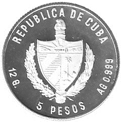 1981 5 Pe JMA# AAEE050; Proof version PR
