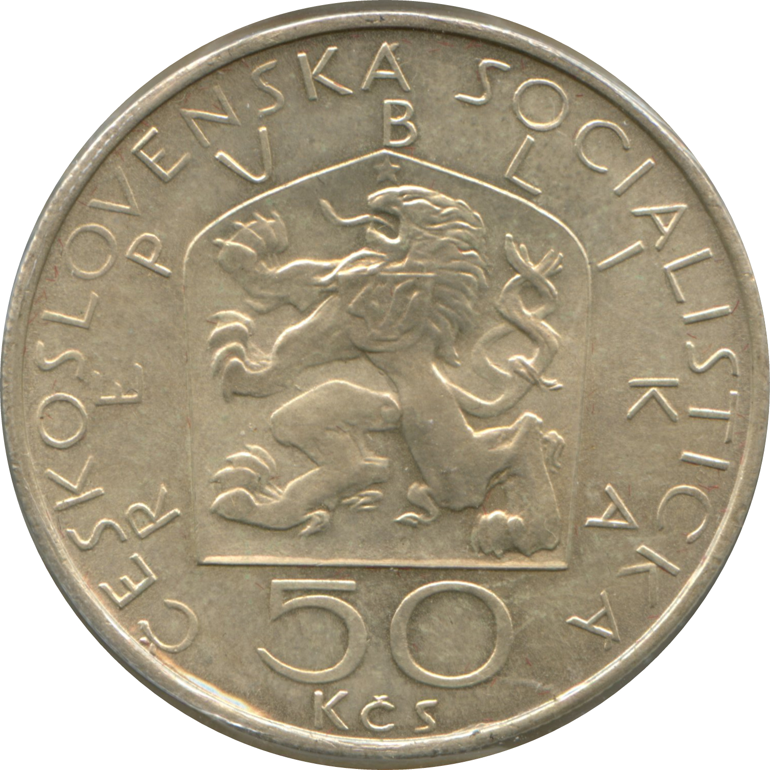 1978 50 Ko 24,178 pieces destroyed MS