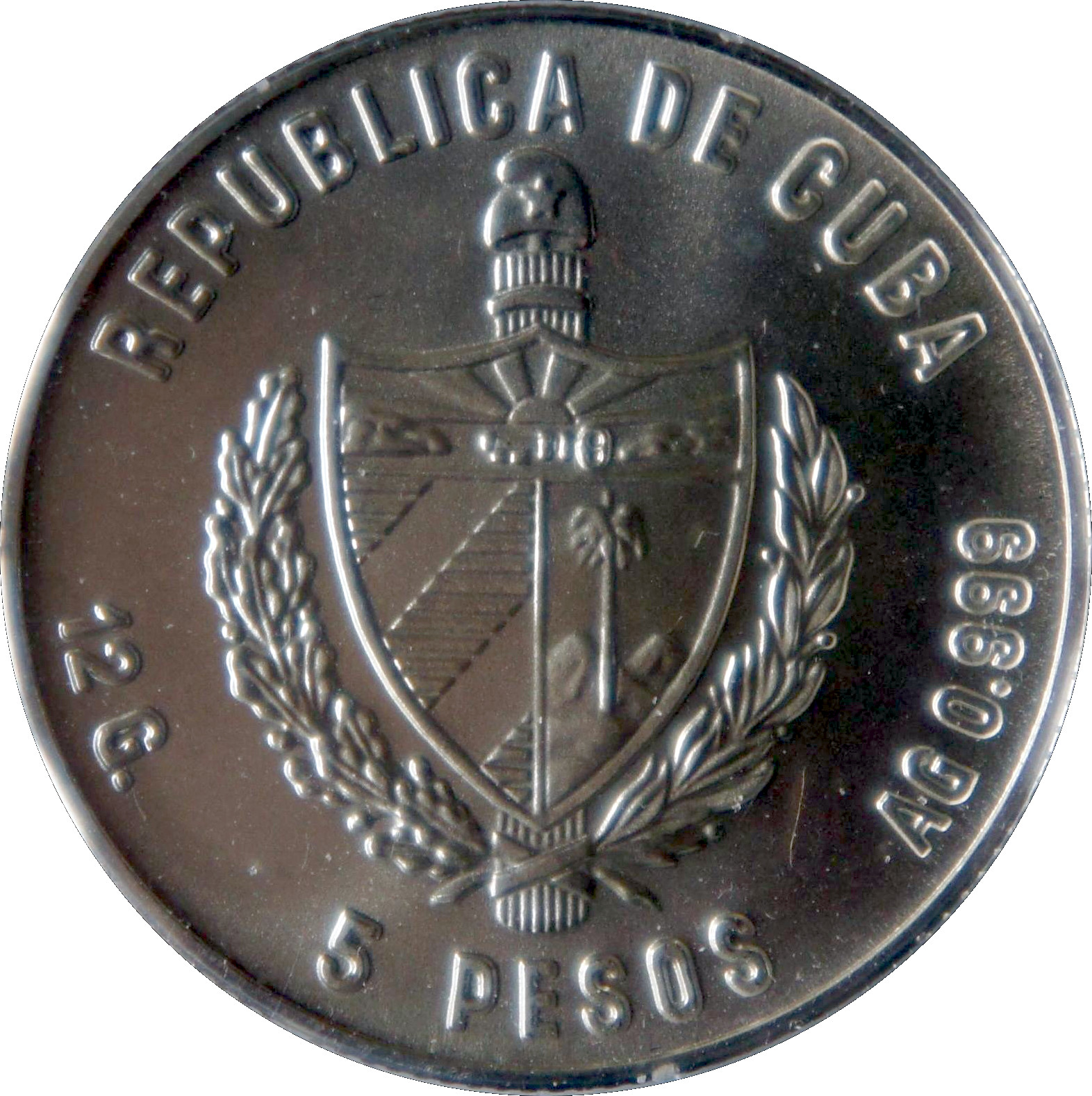 1981 5 Pe JMA# AAEE043; Proof version PR