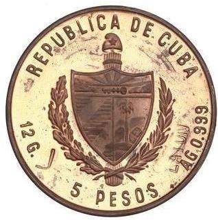 1986 5 Pe BU (Over 100 coins minted) PR