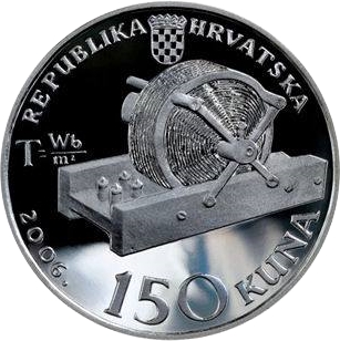 2006 150 Ku Proof PR