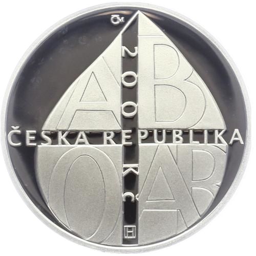 2021 200 Ko Milled edge MS