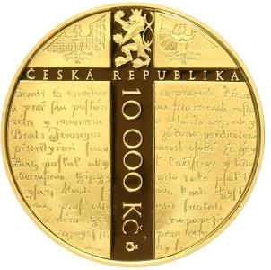 2015 10000 Ko Milled edge MS