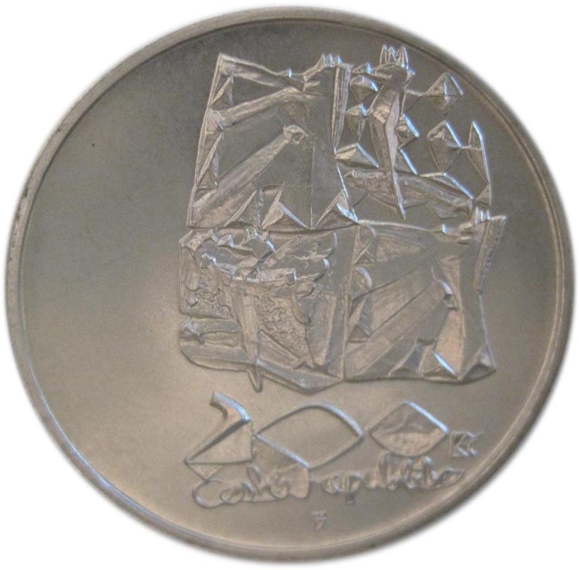 1995 200 Ko Milled edge; 5,885 pieces destroyed MS