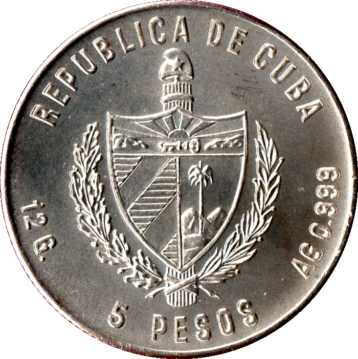 1981 5 Pe JMA# AAEE060; Proof version PR