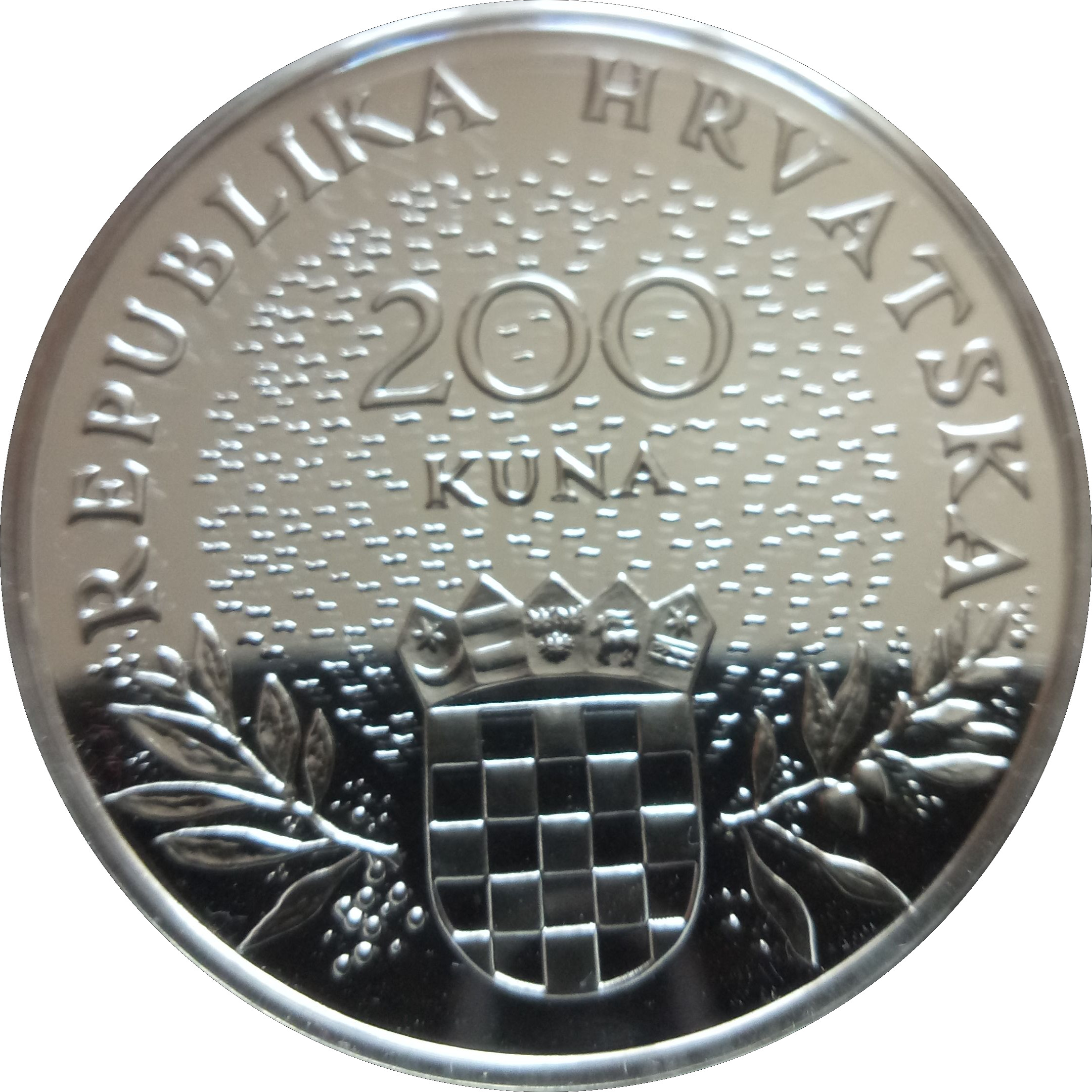 1995 200 Ku Proof PR