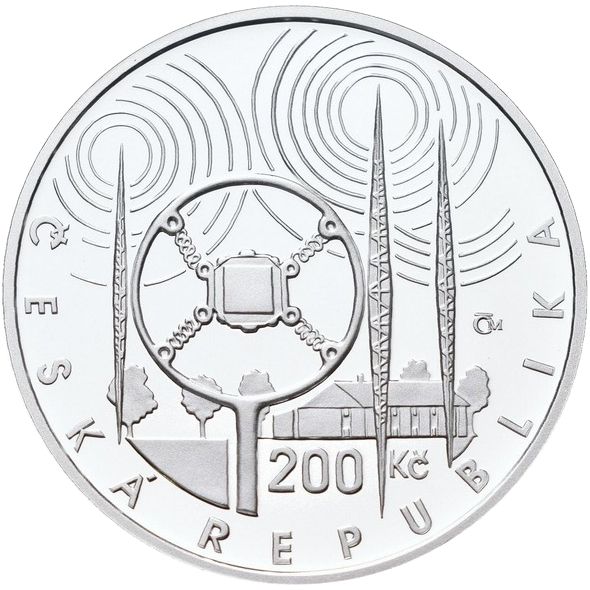 2023 200 Ko Milled edge MS