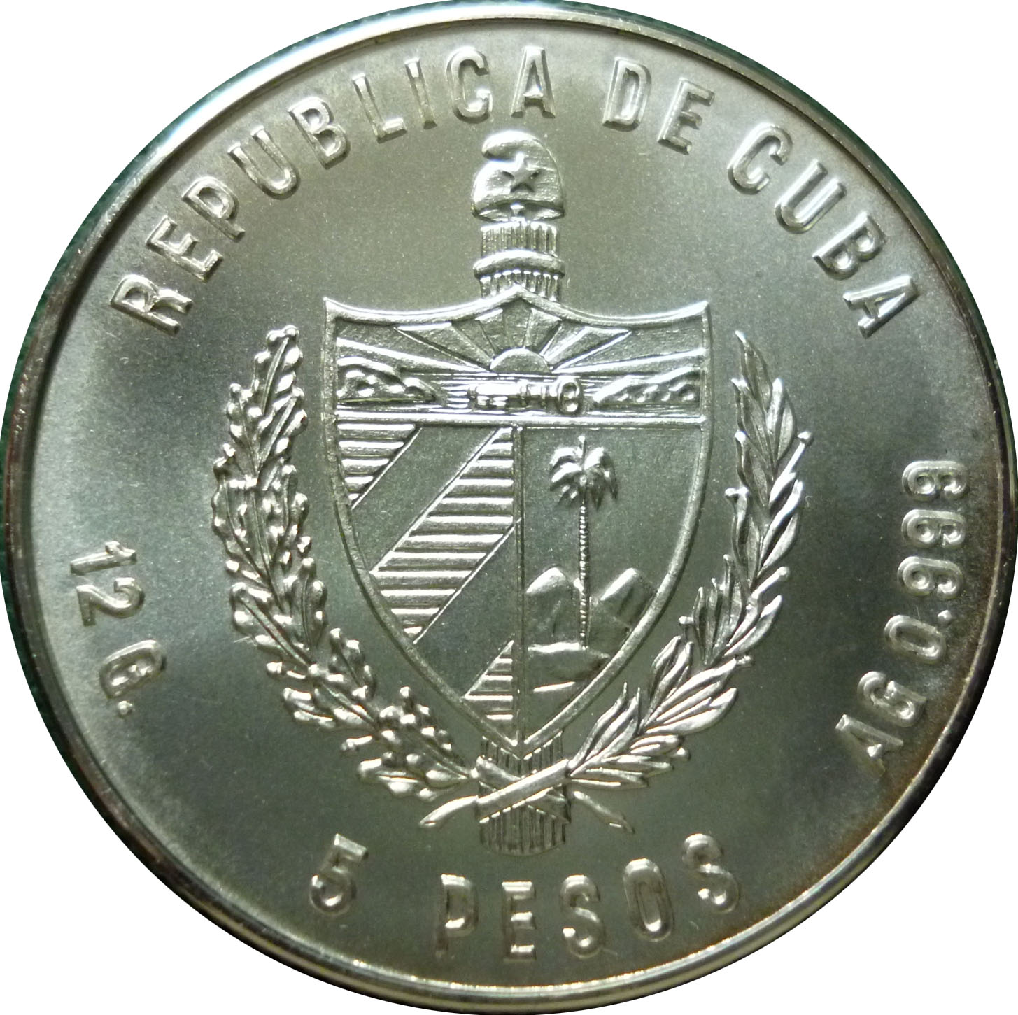 1982 5 Pe JMA# AAEE093; Proof version PR