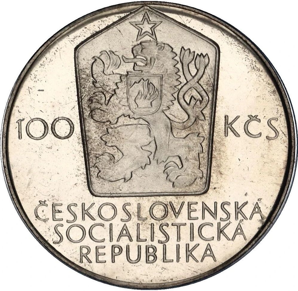 1980 100 Ko 47,572 pieces destroyed MS