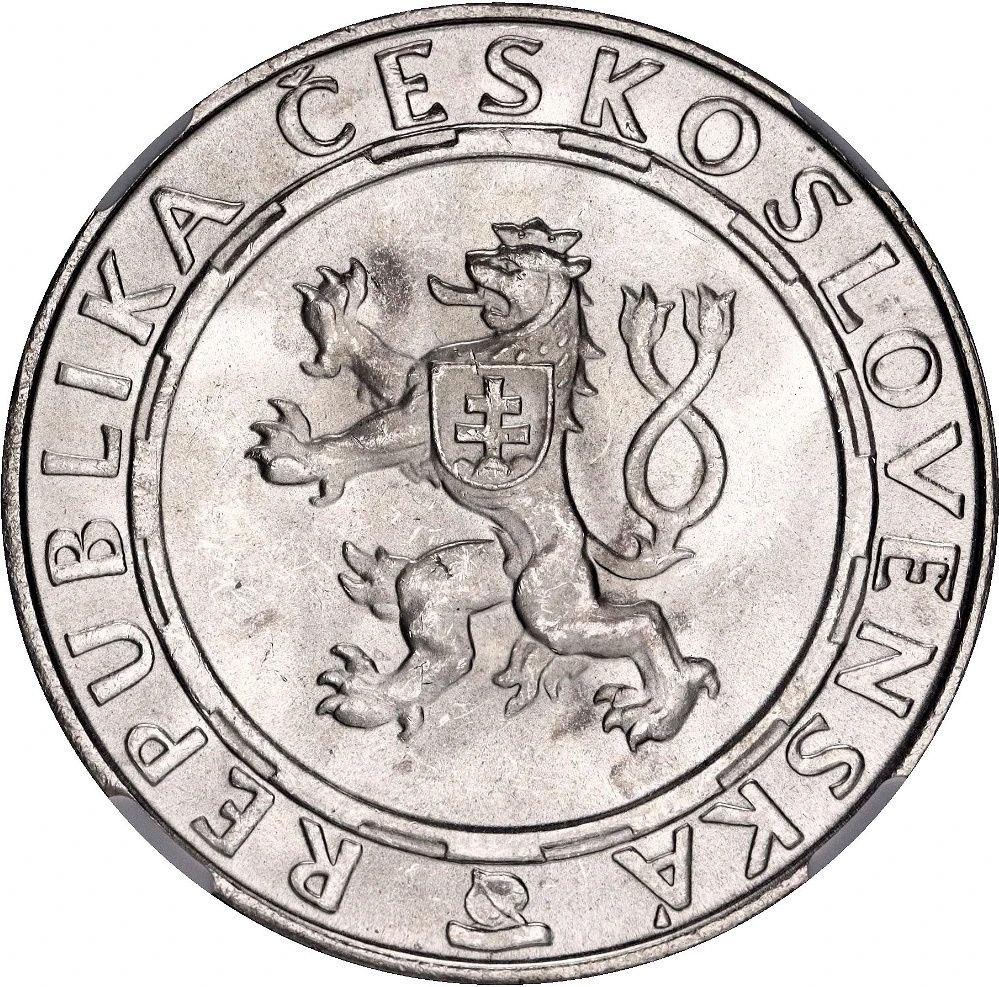 1955 100 Ko 24,403 pieces destroyed MS