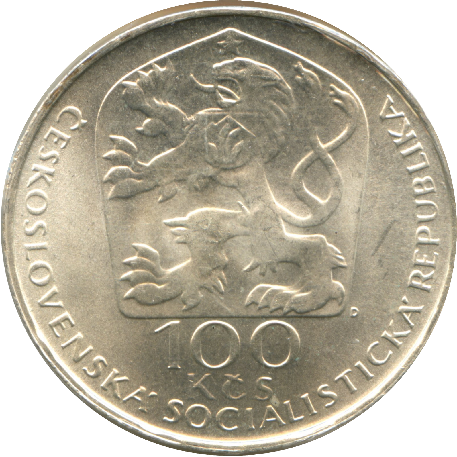 1977 100 Ko 32,655 pieces destroyed MS