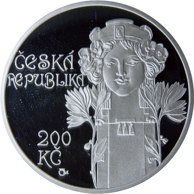 2012 200 Ko Milled edge MS