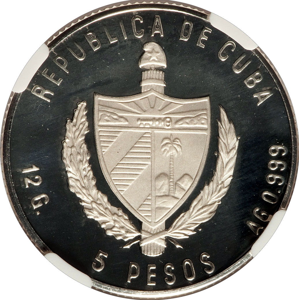 1984 5 Pe JMA# AAEE136, Proof version PR