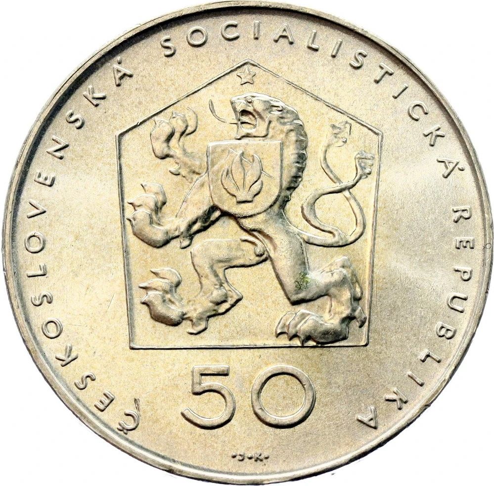 1971 50 Ko 4,934 pieces destroyed MS