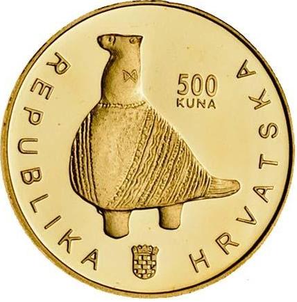 1997 500 Ku Proof PR