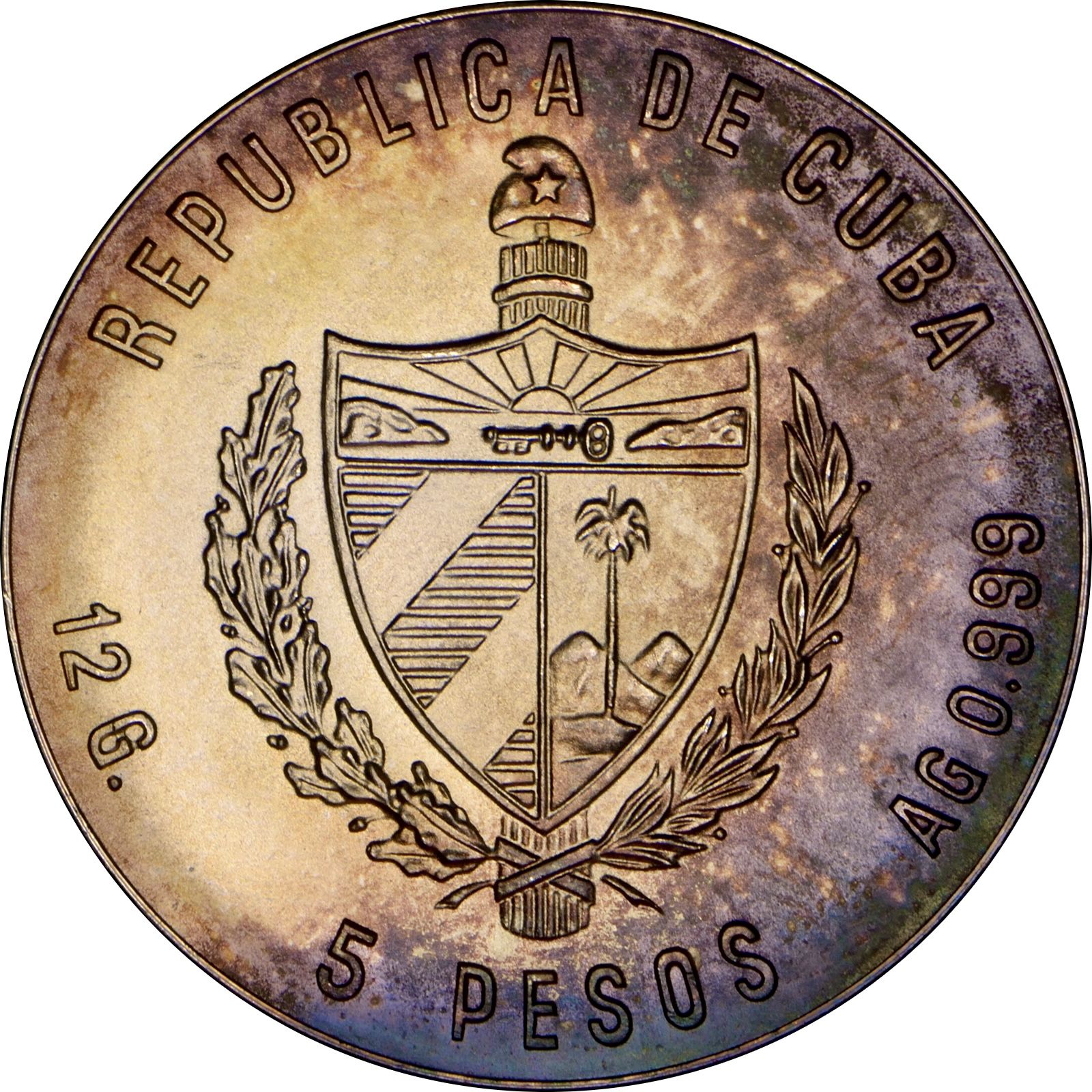 1981 5 Pe JMA# AAEE077; Proof version PR