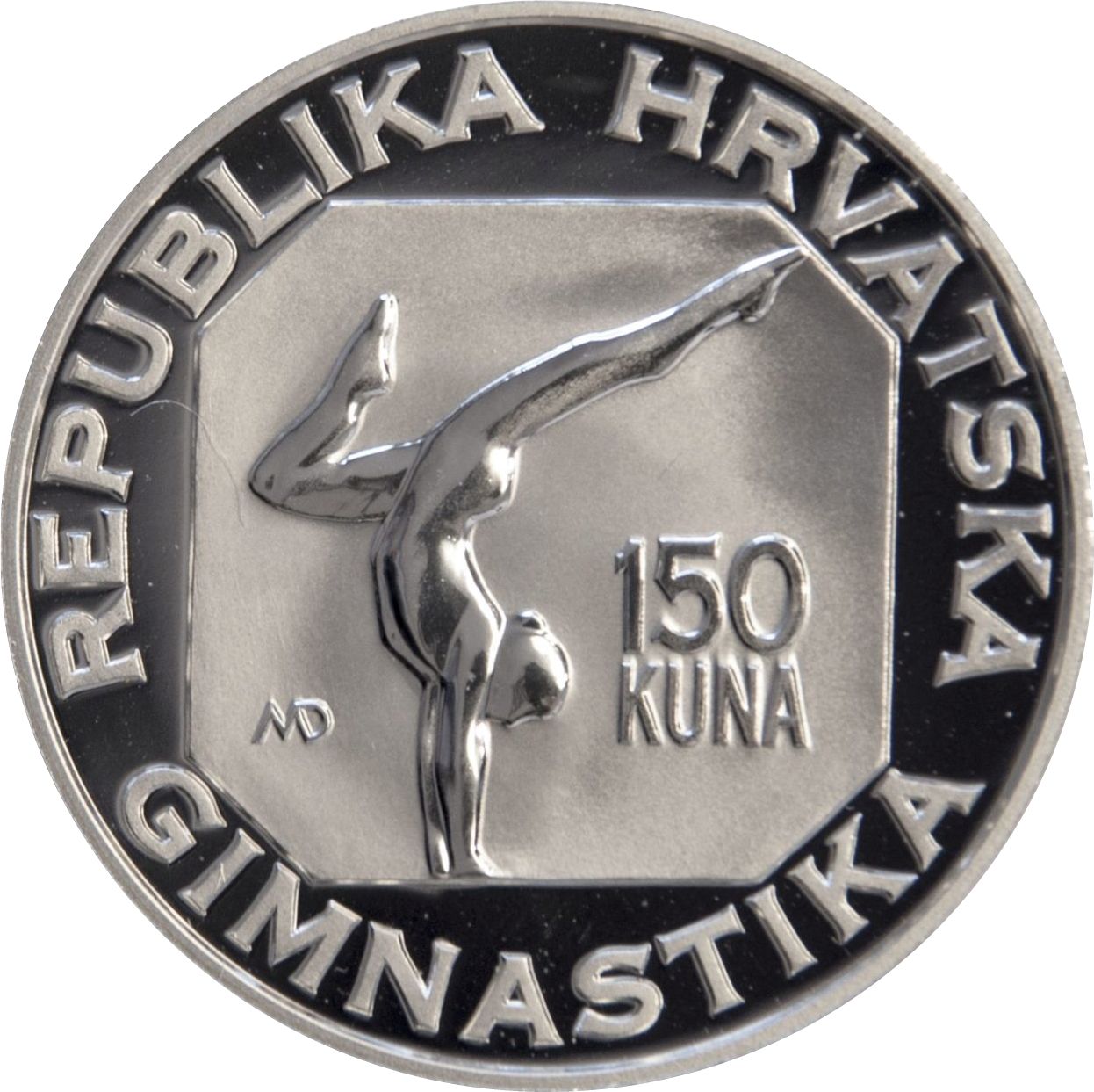 1996 150 Ku Proof PR