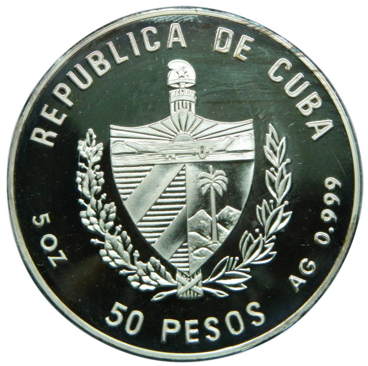 1995 50 Pe Proof PR