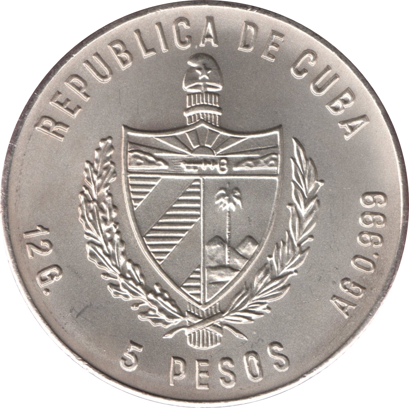 1981 5 Pe JMA# AAEE031; Proof version PR