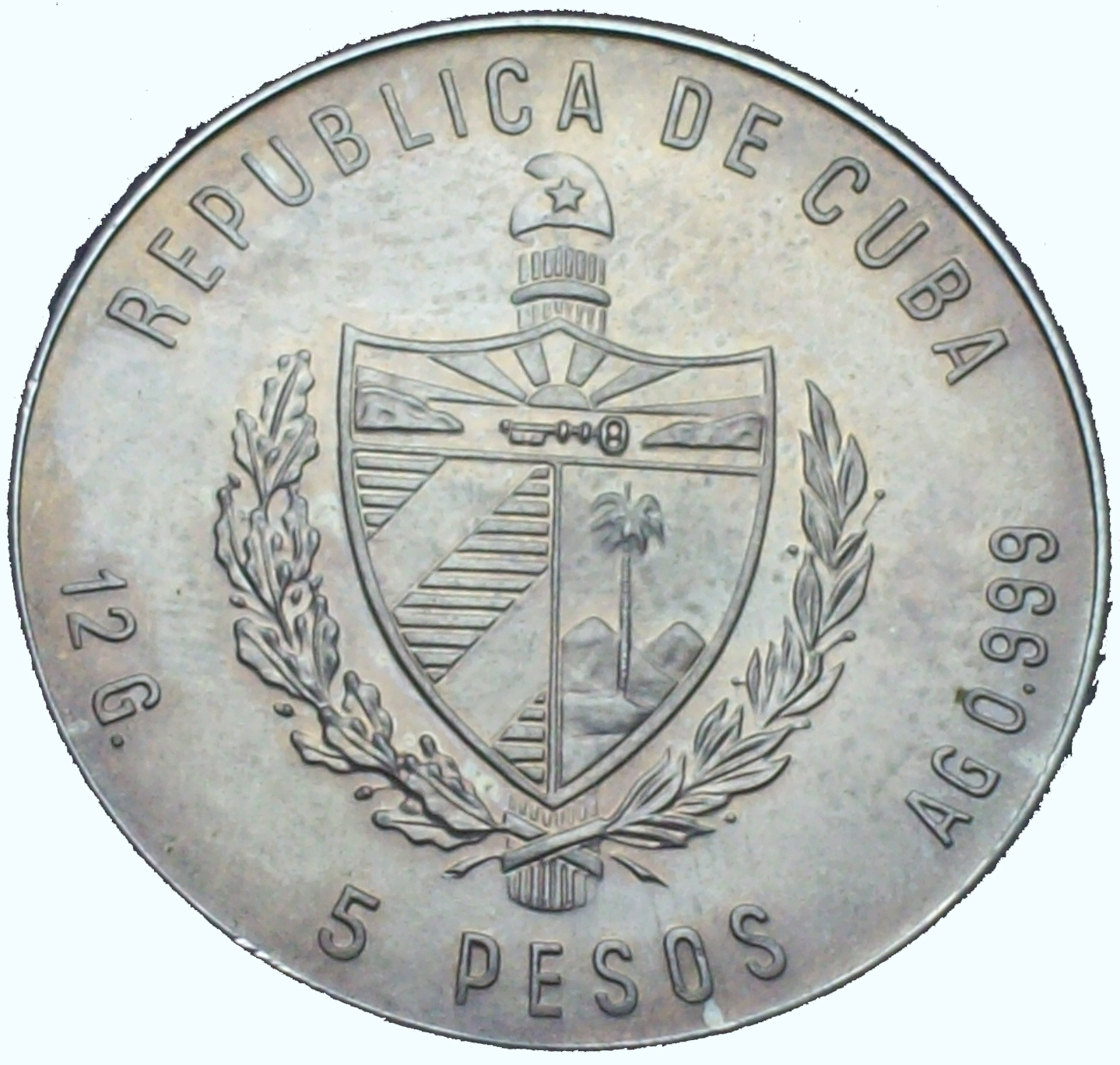 1984 5 Pe JMA# AAEE126, Proof version PR