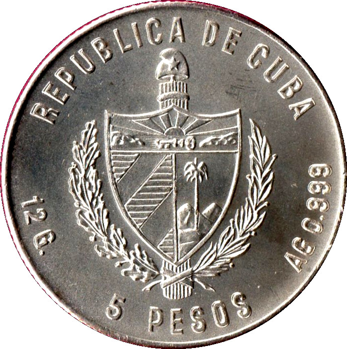 1981 5 Pe JMA# AAEE052; Proof version PR