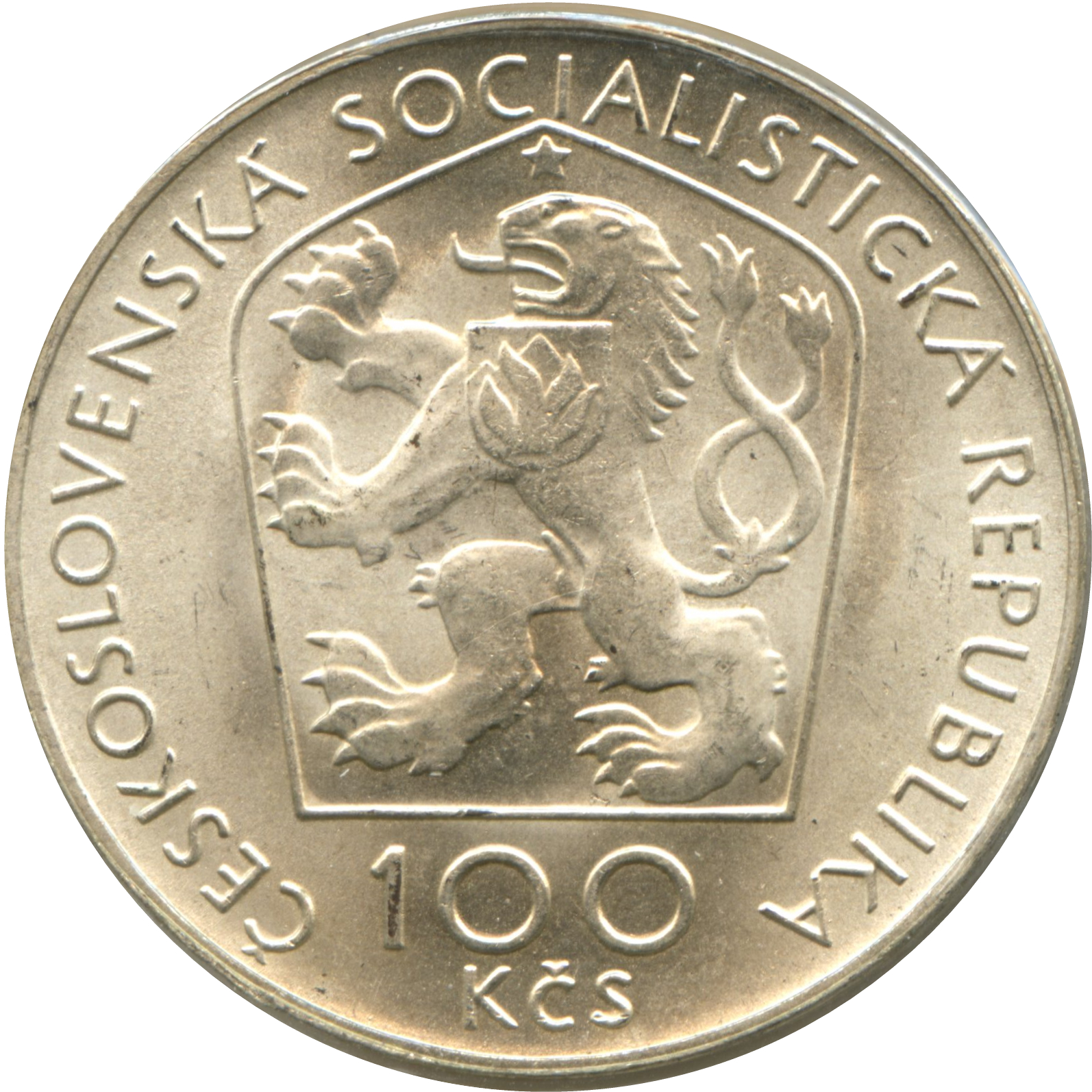 1976 100 Ko 23,606 pieces destroyed MS