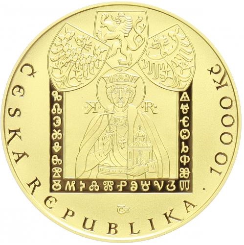 2013 10000 Ko Milled edge MS