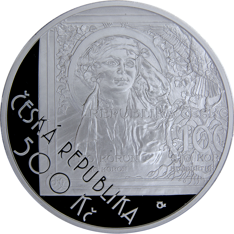 2019 500 Ko Milled edge MS