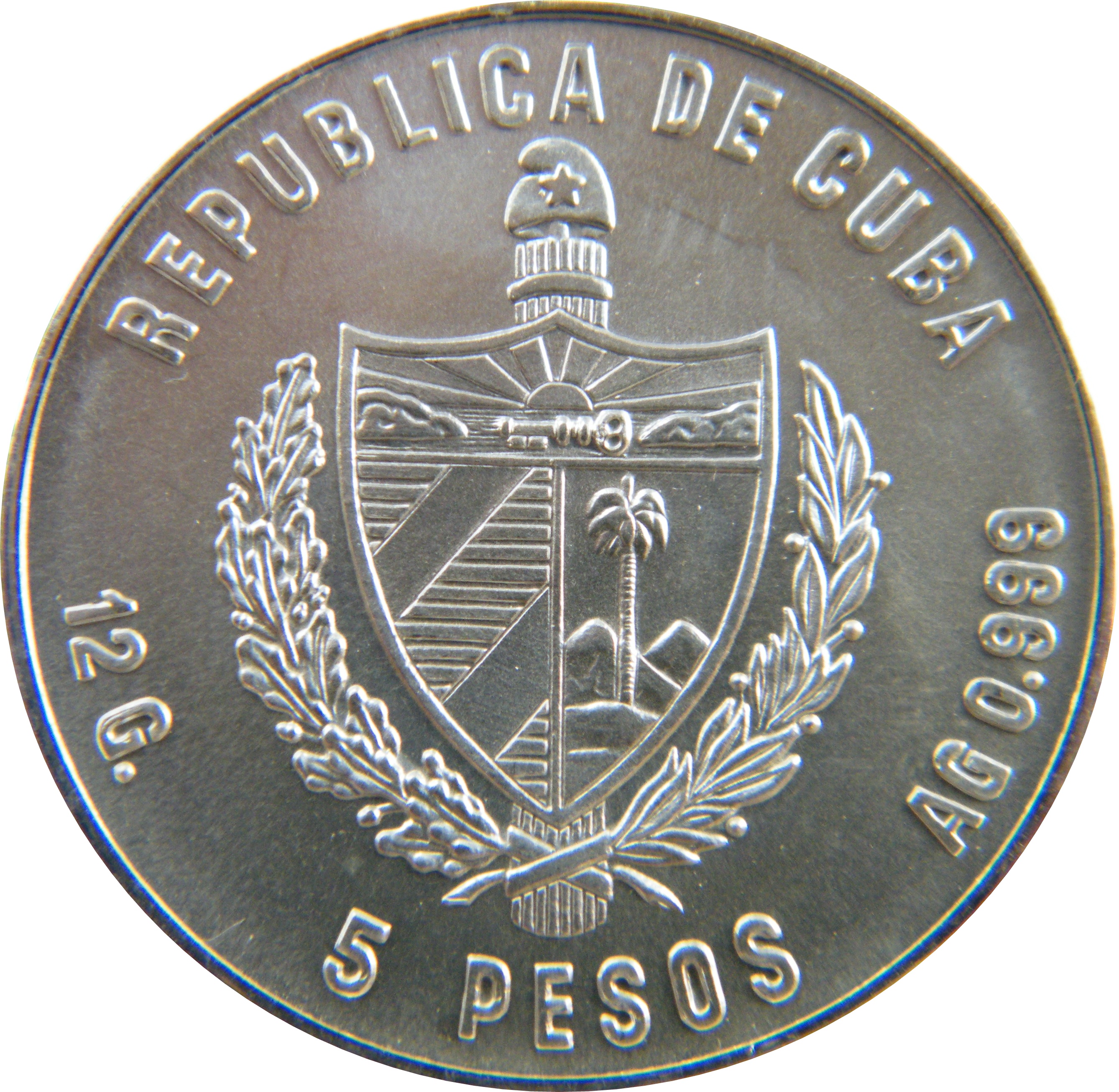 1981 5 Pe JMA# AAEE068; Proof version PR