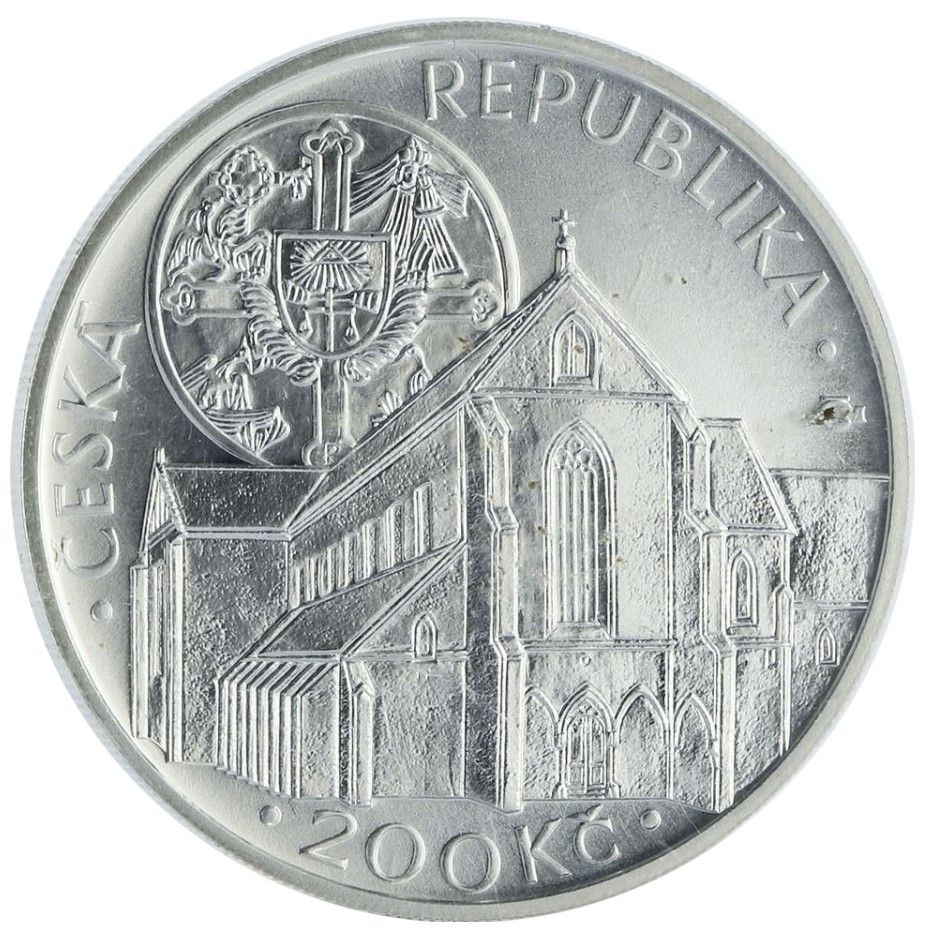 2013 200 Ko Milled edge MS