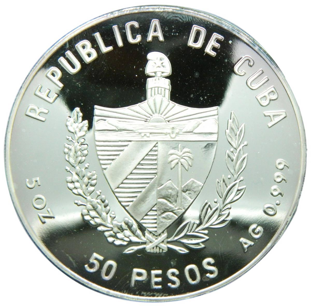 1995 50 Pe Proof PR
