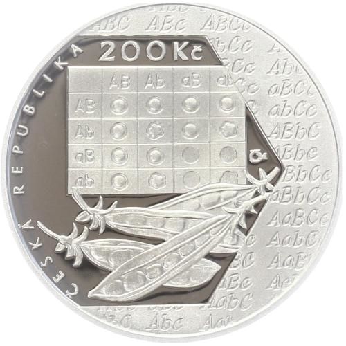 2022 200 Ko Milled edge MS