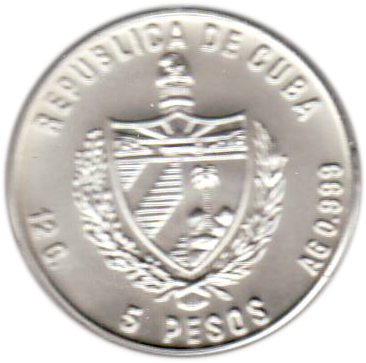 1987 5 Pe JMA AAEE188, Proof version PR
