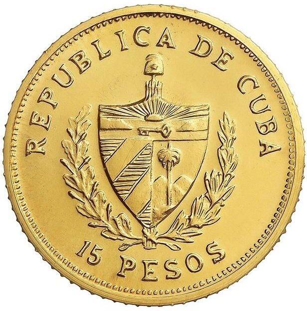 1988 15 Pe JMA# AAEE333; Proof version PR