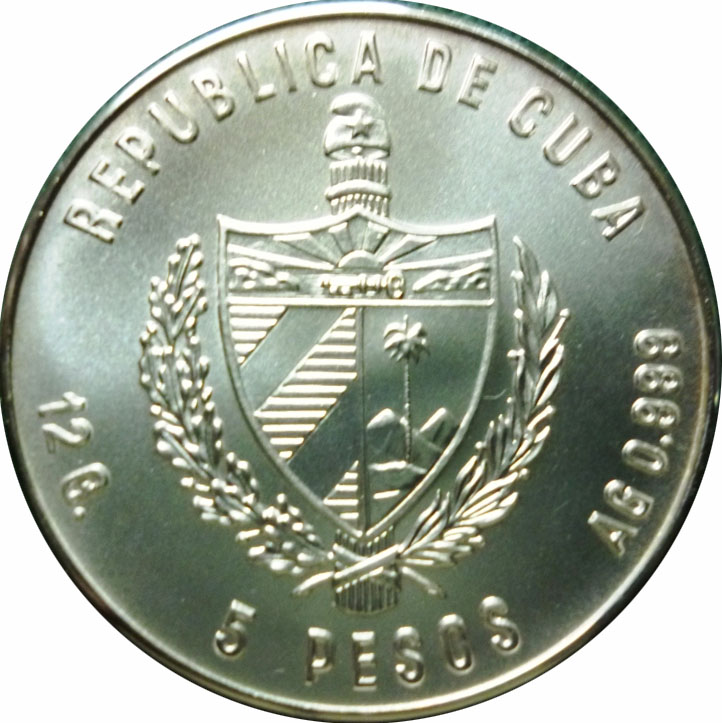 1981 5 Pe JMA# AAEE051; Proof version PR