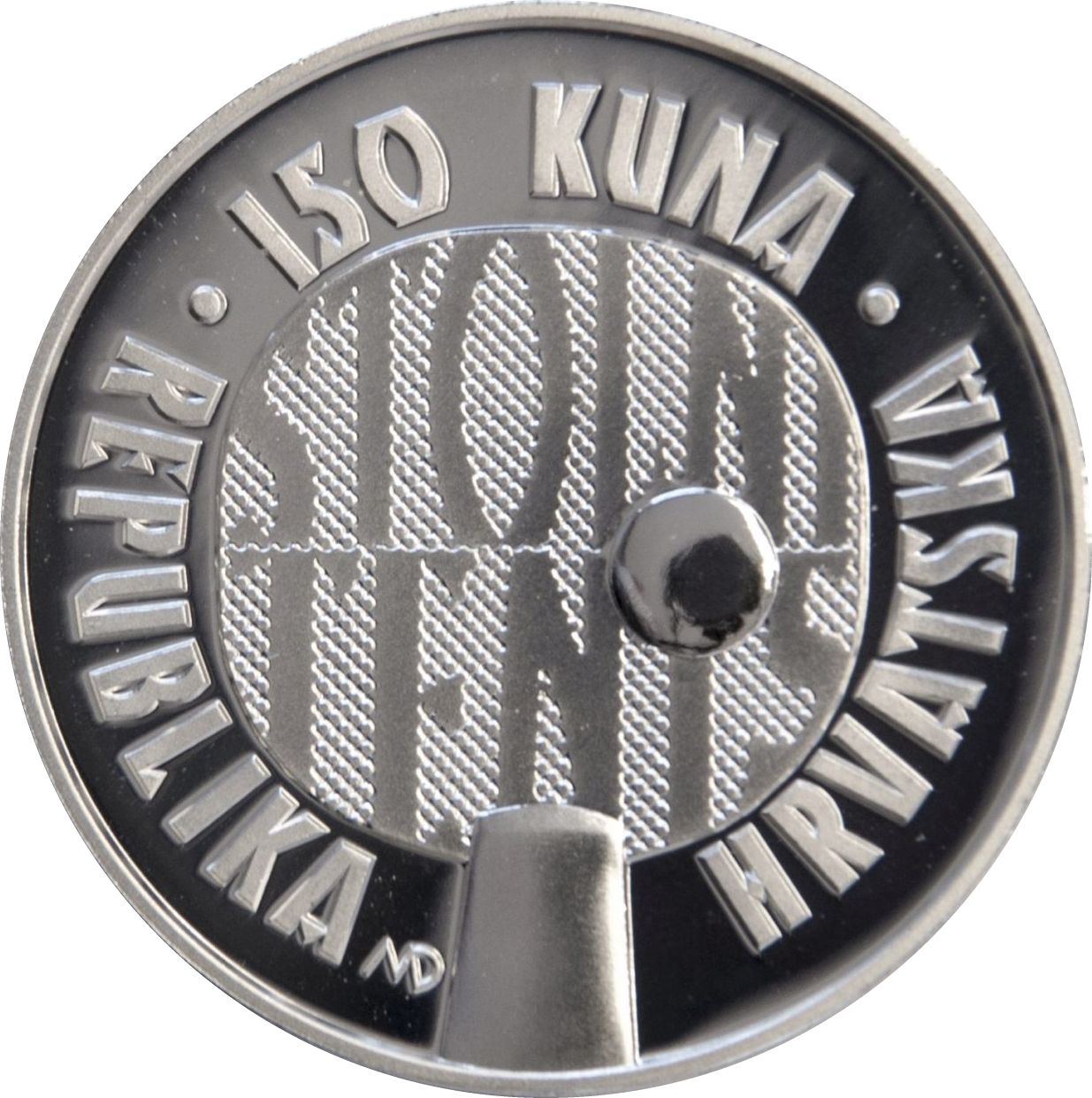 1996 150 Ku Proof PR