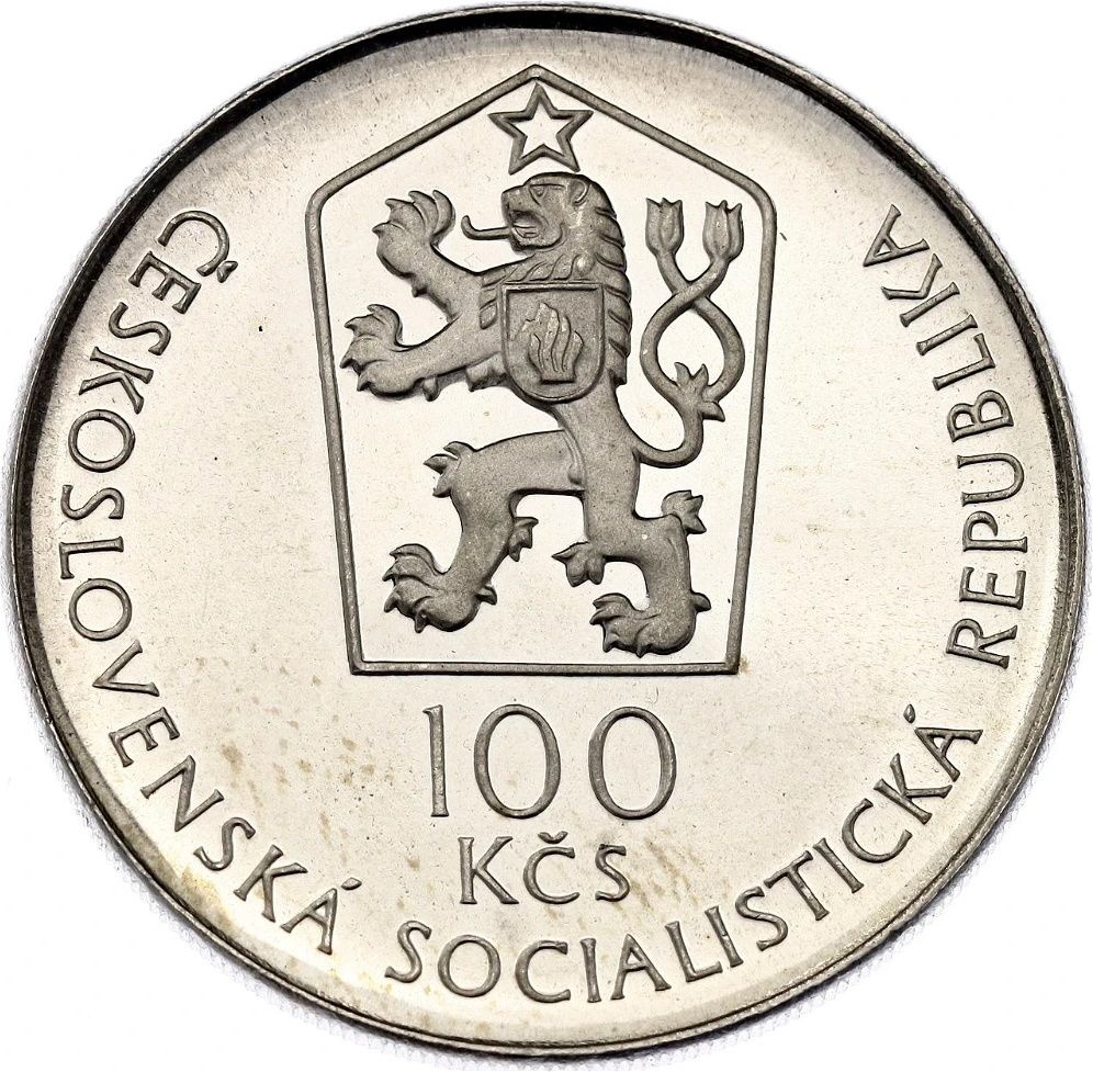 1987 100 Ko 8,712 pieces destroyed MS