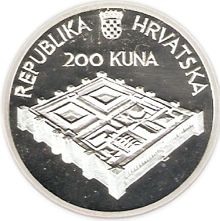 1995 200 Ku Proof PR