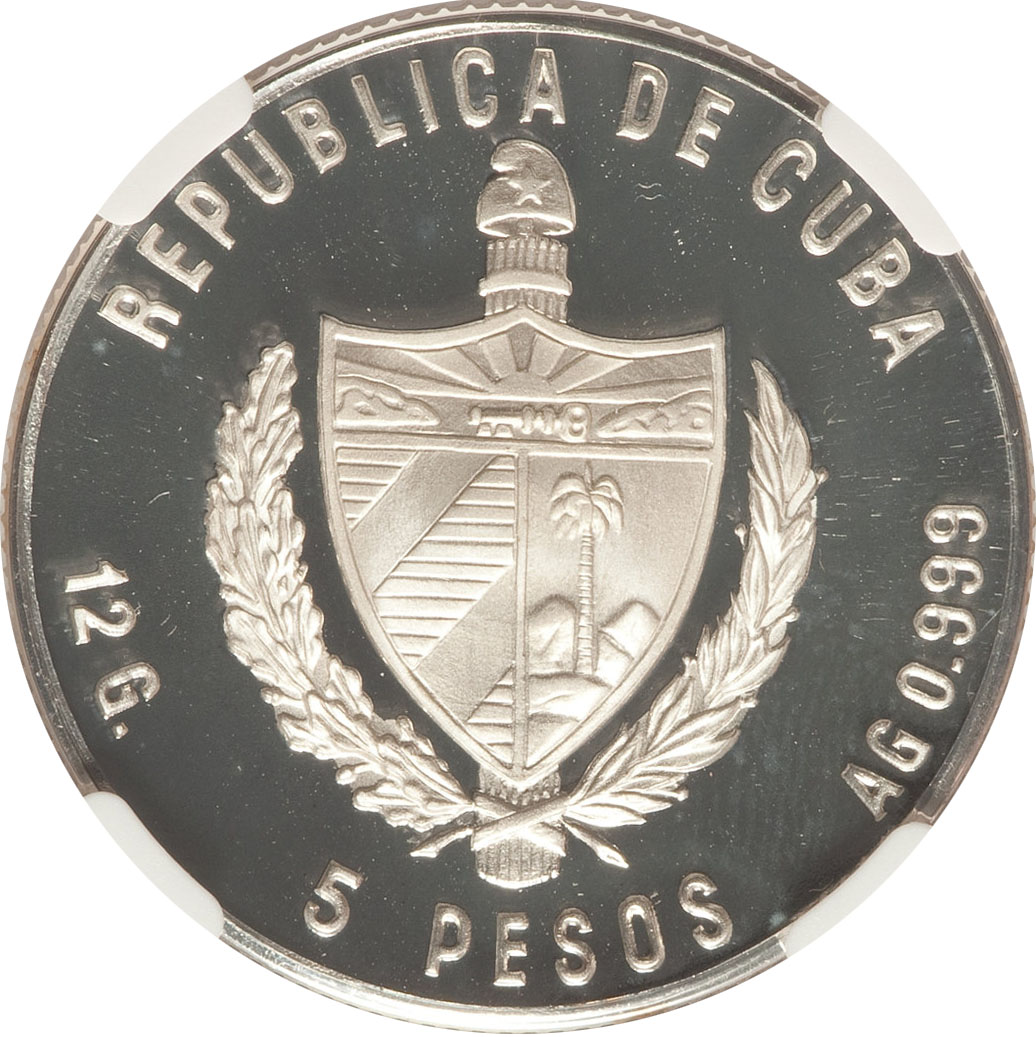 1983 5 Pe Proof PR