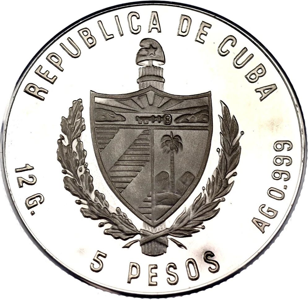 1983 5 Pe Proof PR